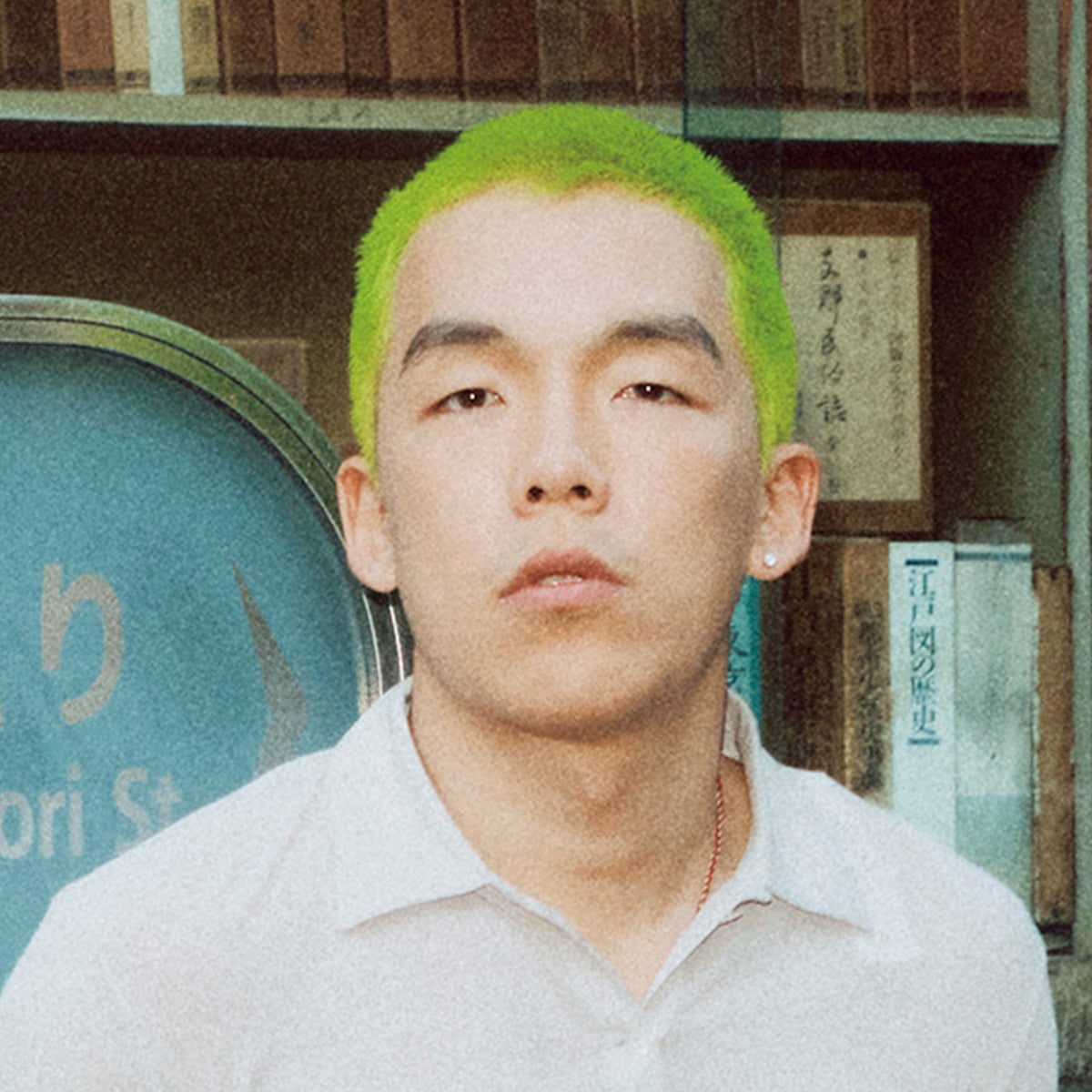 Omega Sapien