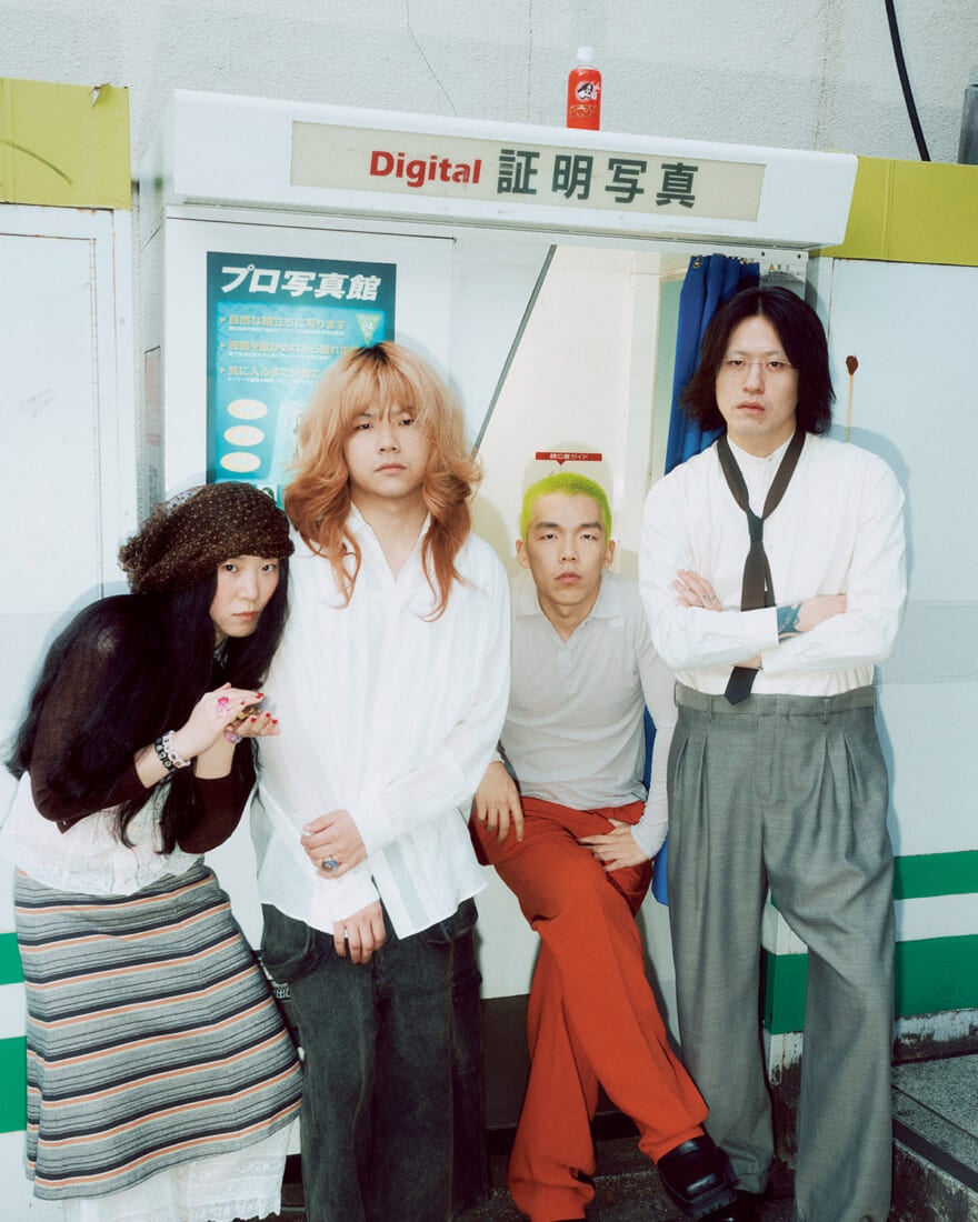 Balming Tiger in 神保町の4人 2