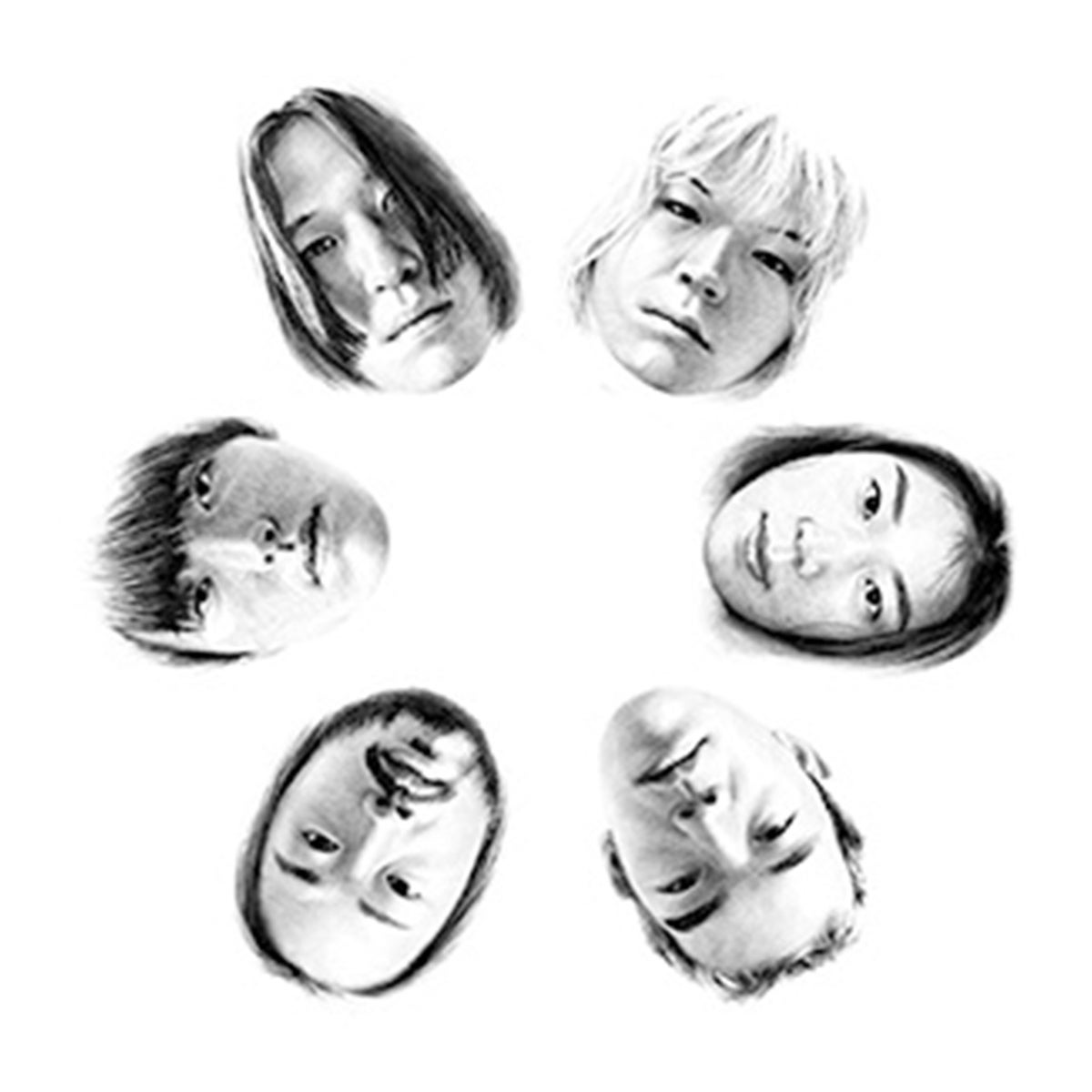『Gongbu』