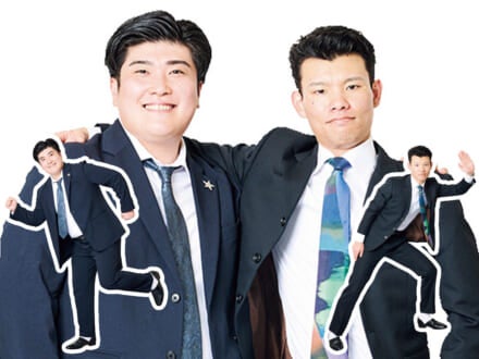 記事のサムネイル