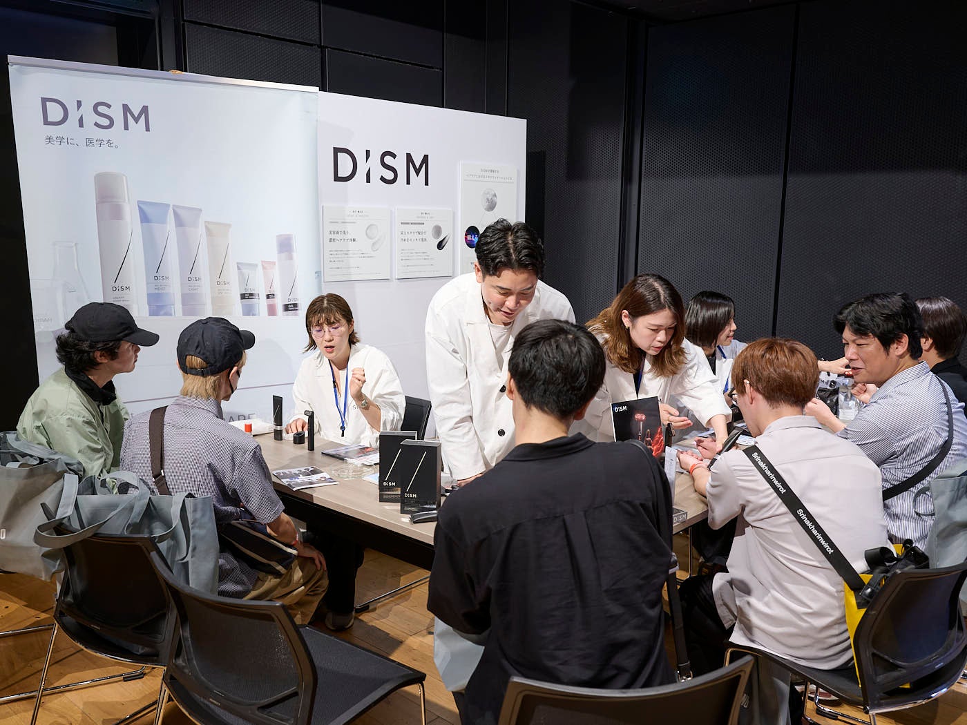 DISM/会場の様子