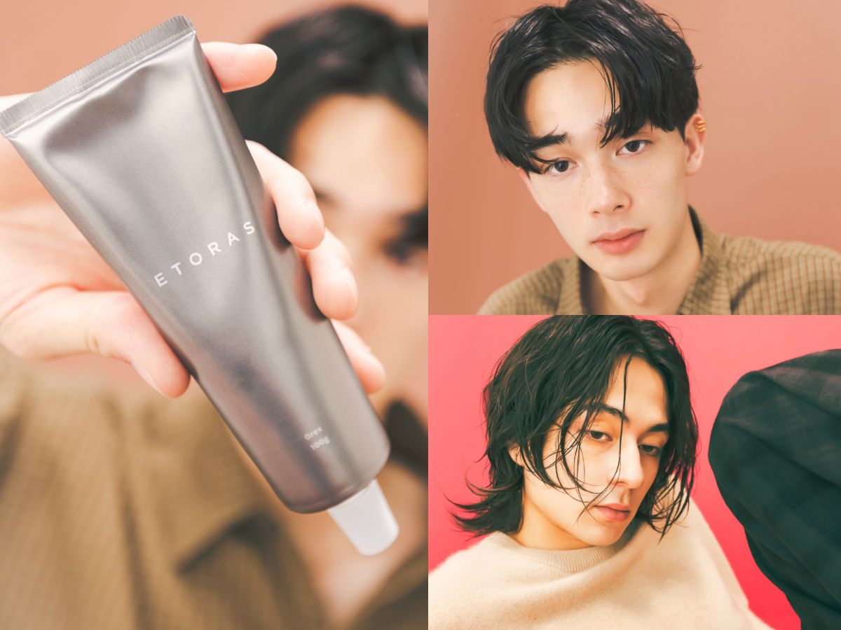 1位はエトラス「グリックス」をお試しレビュー、2位は 洗い上がりもしっとりな「FATUITE（ファチュイテ）」の新感覚クレンジングジェル...【週間ビューティ人気記事ベスト３】