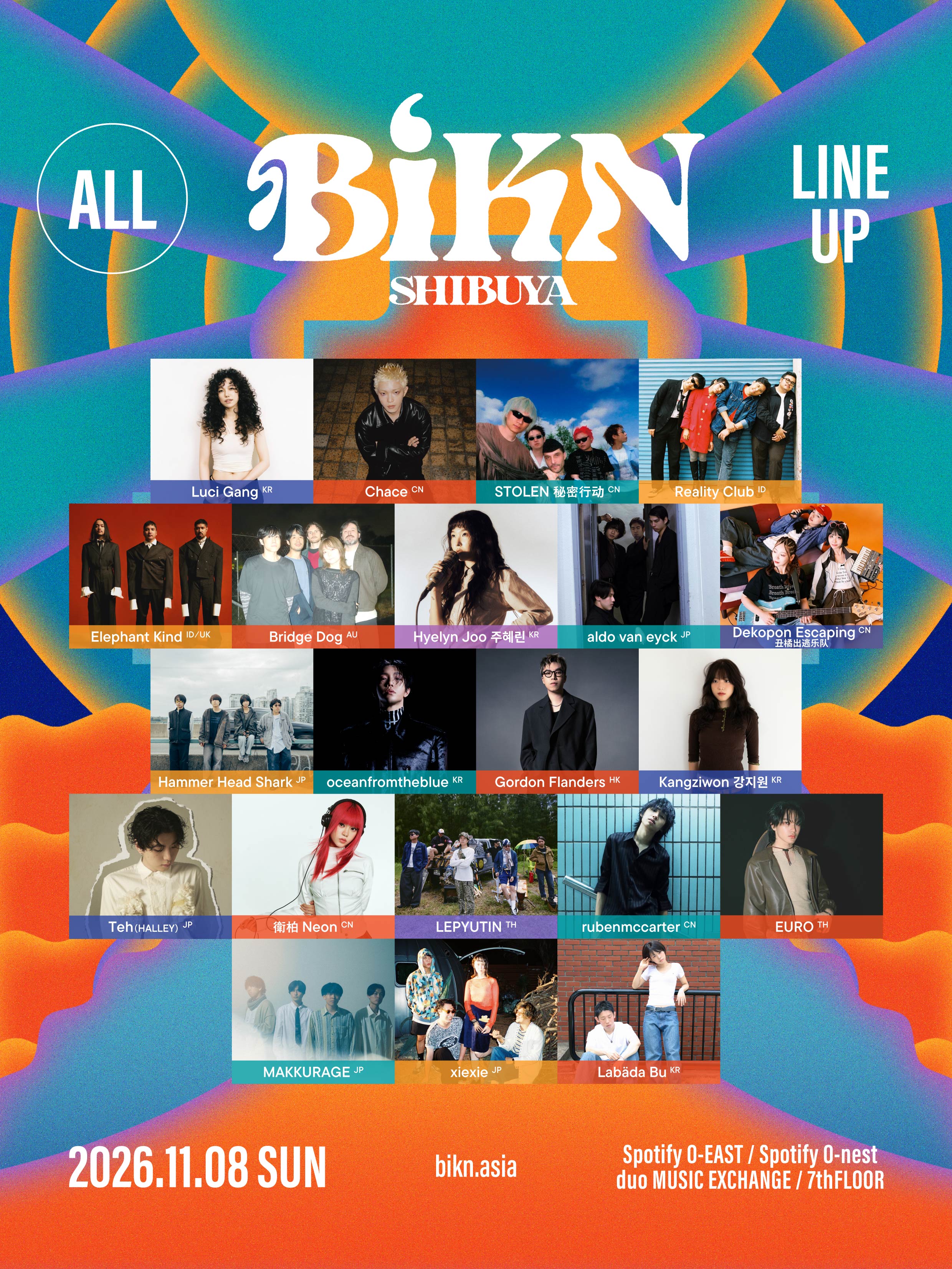 BiKN Shibuya_アーティストラインナップ