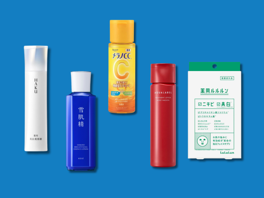 ドラッグストアで買える「ブライトニングアイテム」５選。シミ・くすみ・乾燥を防いでクリアな肌を目指そう［雪肌精、メラノCC...］