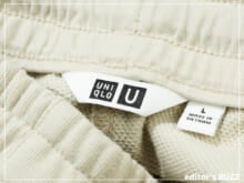 なぜ「ユニクロコラボ」はパンツが買いなのか？エディターたちを魅了するユニクロ ユーとUNIQLO and JW アンダーソンの愛用品４選！