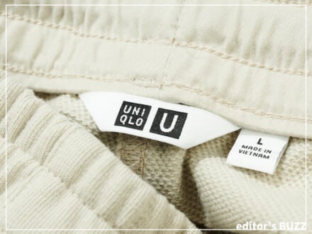 なぜ「ユニクロコラボ」はパンツが買いなのか？エディターたちを魅了するユニクロ ユーとUNIQLO and JW アンダーソンの愛用品４選！
