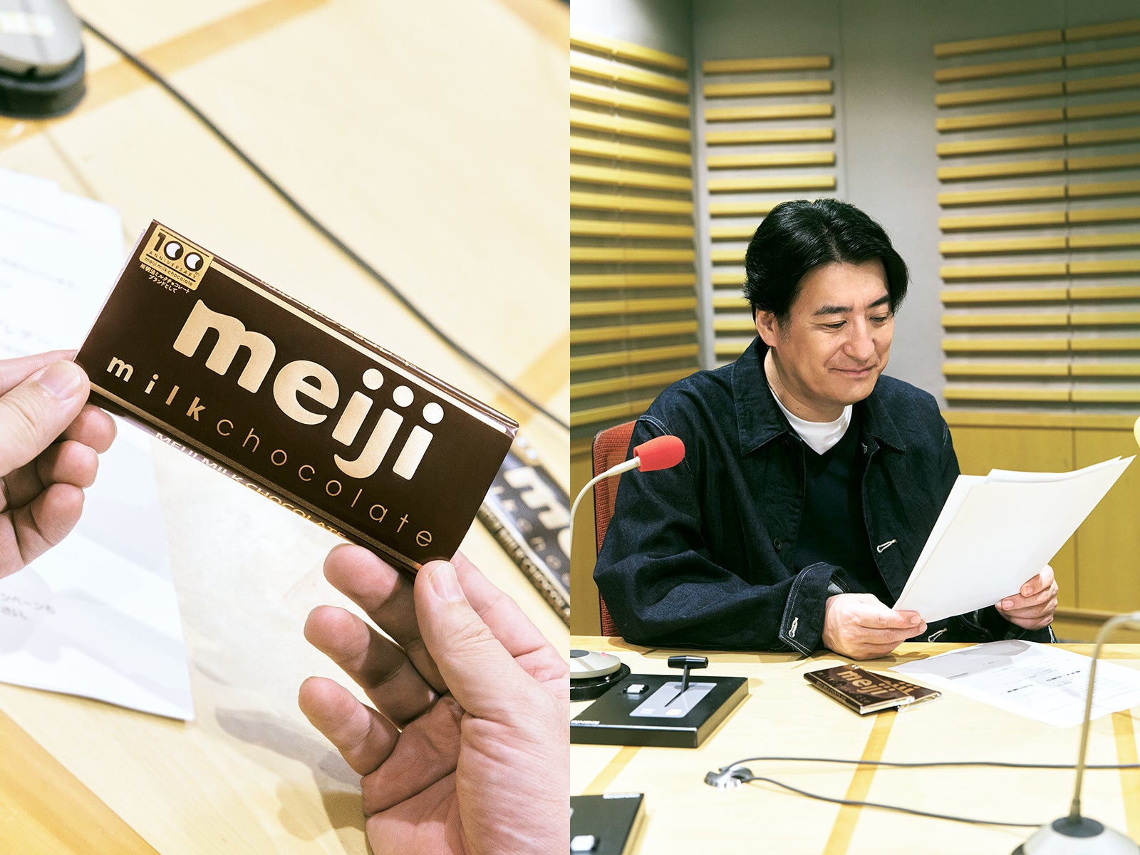 ラジオと明治ミルクチョコレート【featuring 佐久間宣行】時代を超えて日々を豊かにする、ふたつの嗜好品