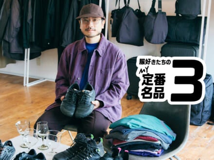 記事のサムネイル